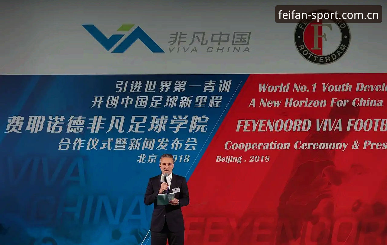 非凡体育稳定入口 非凡体育稳定入口 vs 普通登录方式:2026年体育平台选择对比分析